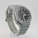 G-SHOCK GA-2100 OAK